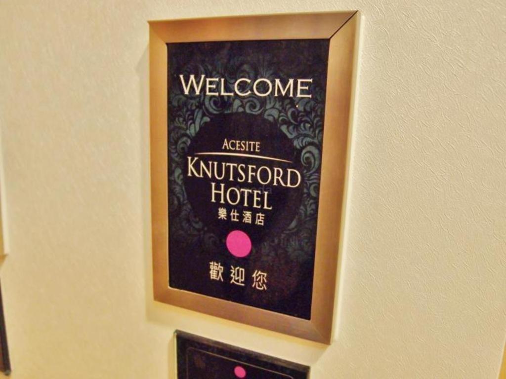 Acesite Knutsford Hotel Hong Kong Exterior foto